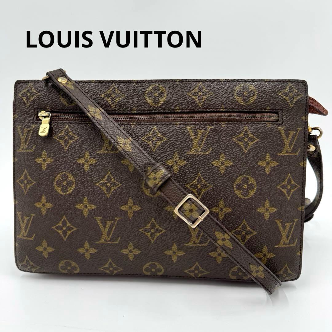 ルイヴィトン モノグラム アンギャン ショルダーバッグ 斜め掛け