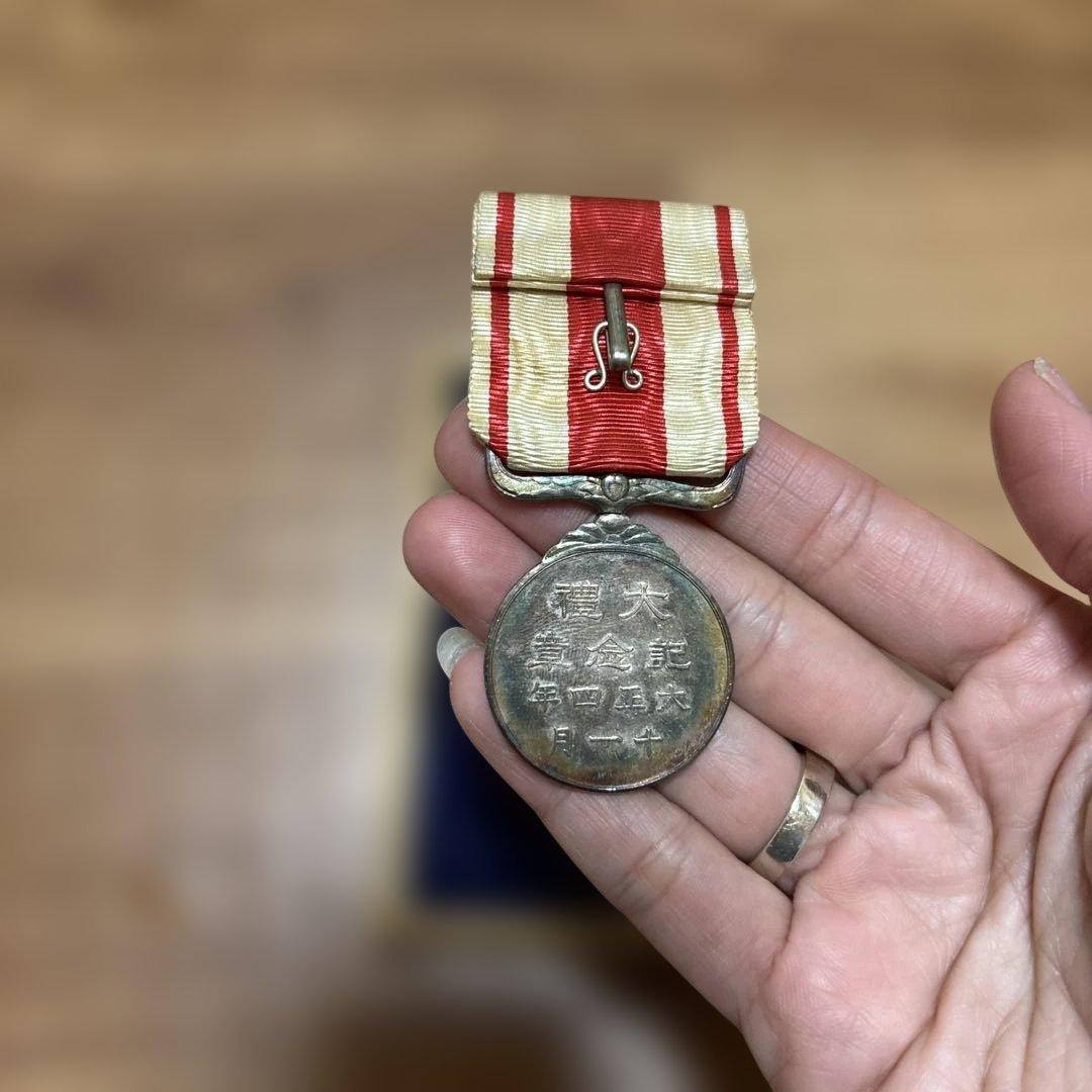 日本のメダル3点セット