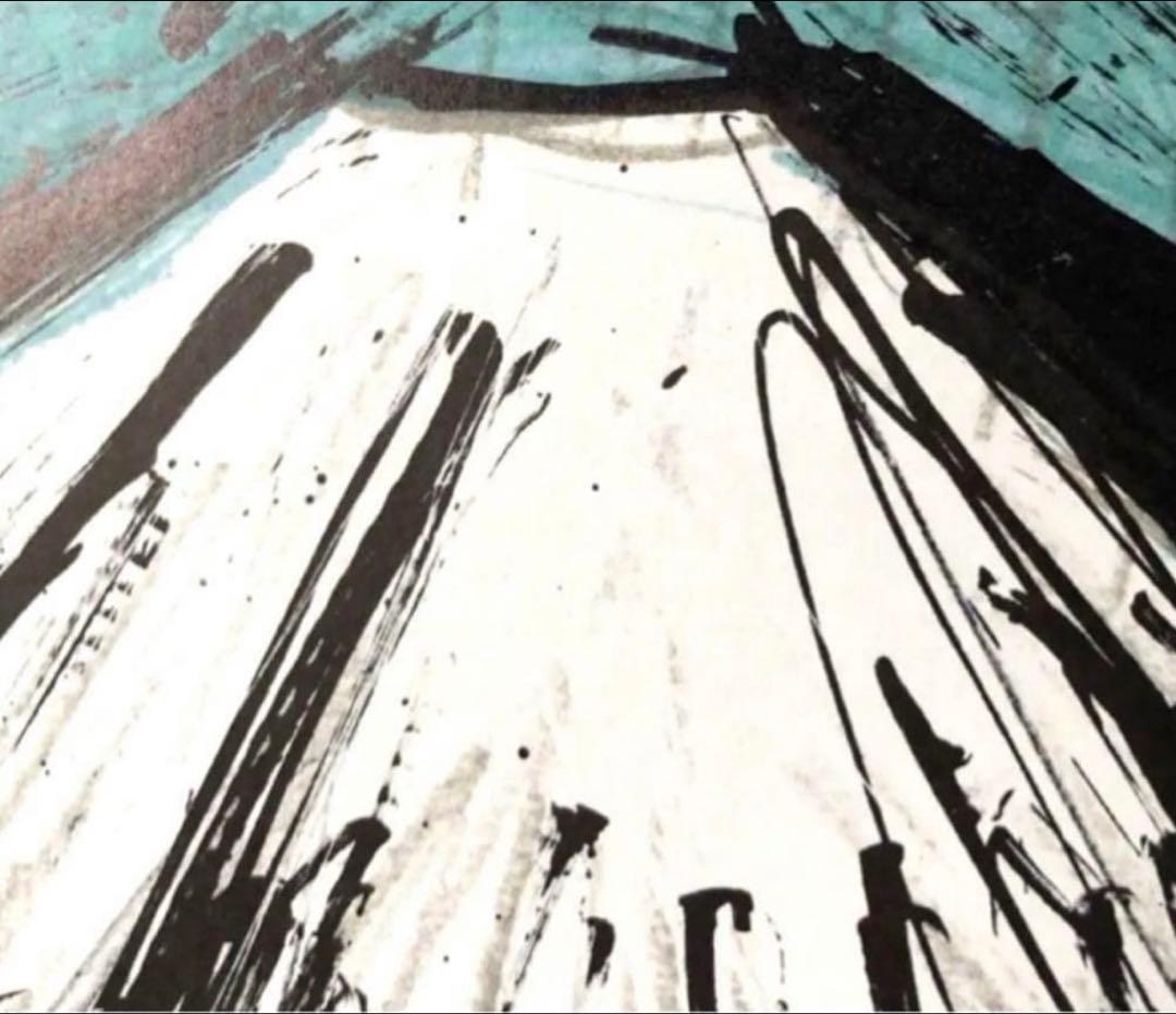 2244様感謝‼️ 富士愛‼️富士vsベルナール・ビュフェ「富士山」リトシート1枚