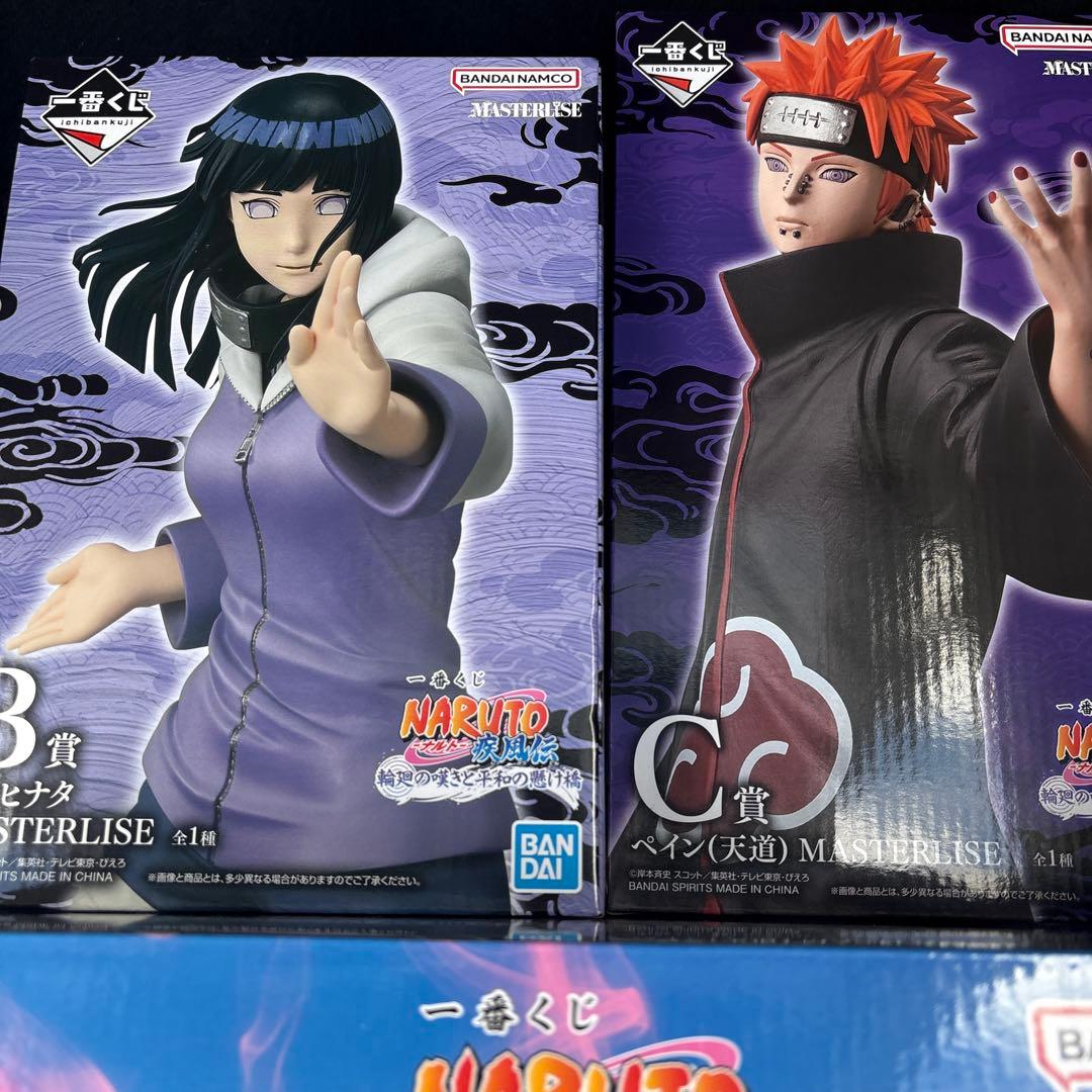 一番くじ　ナルト　B賞 ヒナタ　C賞　ペイン　ラストワン賞　ナルト　妖狐の衣