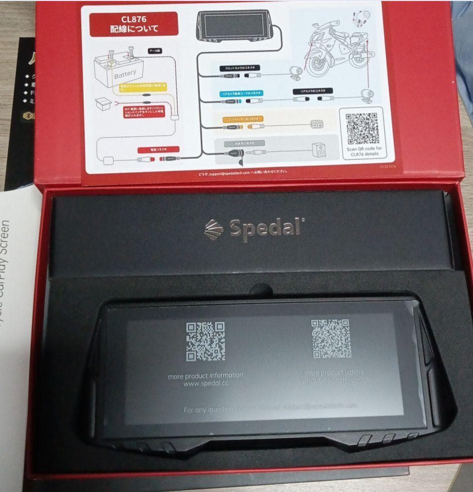 バイク ドライブレコーダー CarPlay スマートモニター ドラレコ