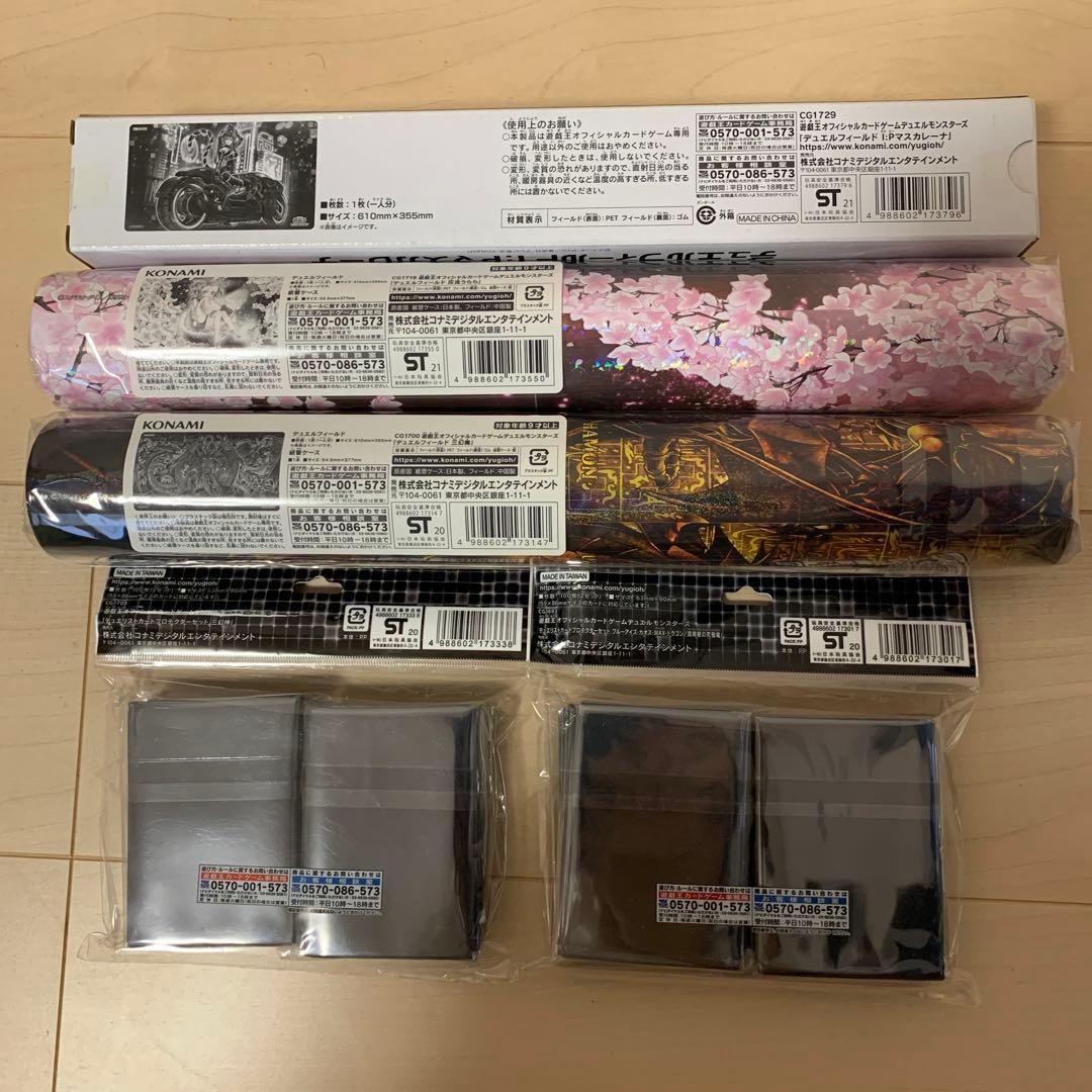 【未開封】遊戯王　デュエルフィールド　デュエリストカードプロテクターまとめ売り
