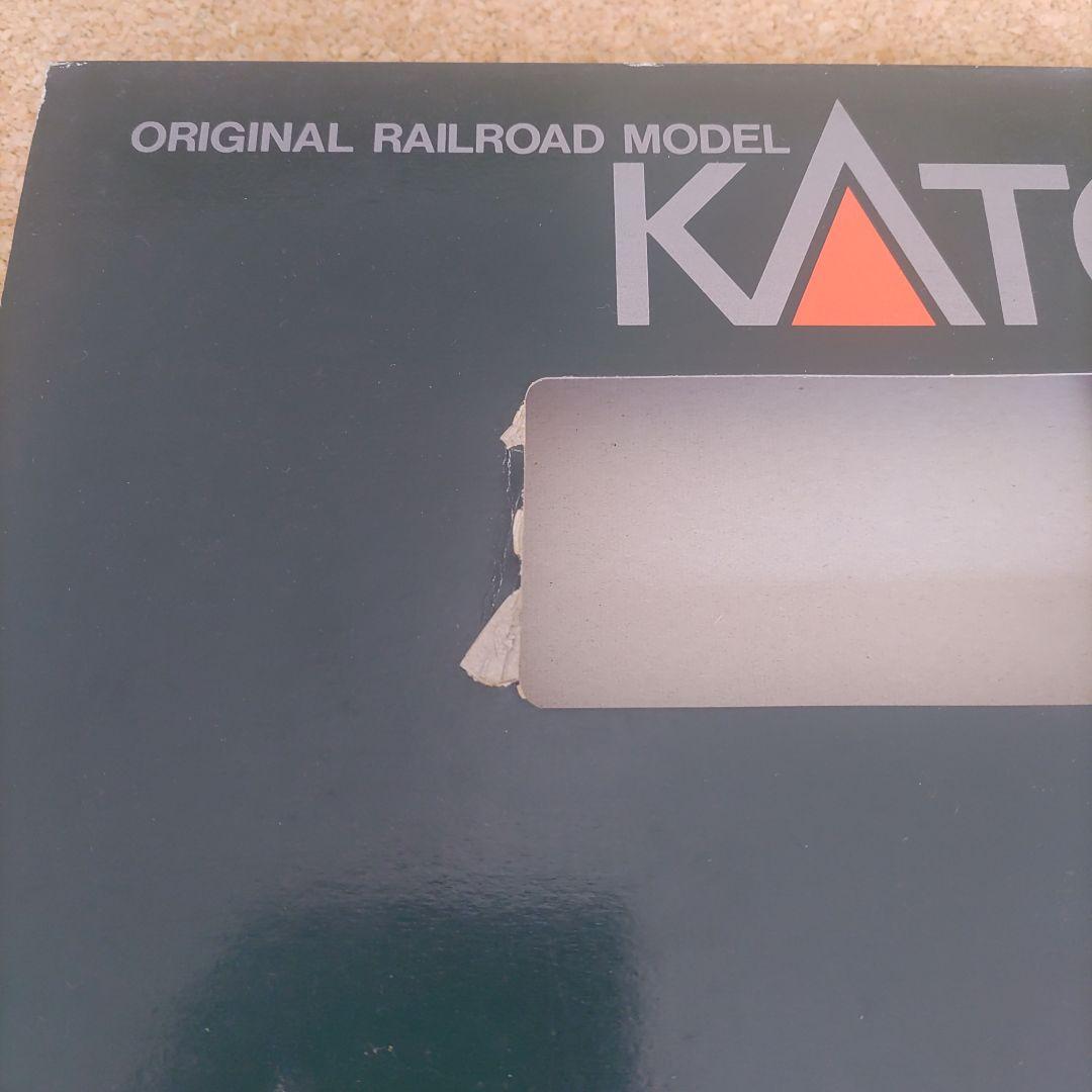 JR東日本スーパーエクスプレス　レインボー