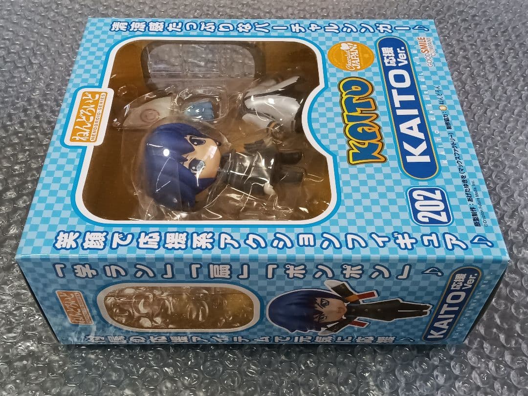未開封 ねんどろいど KAITO 応援ver.
