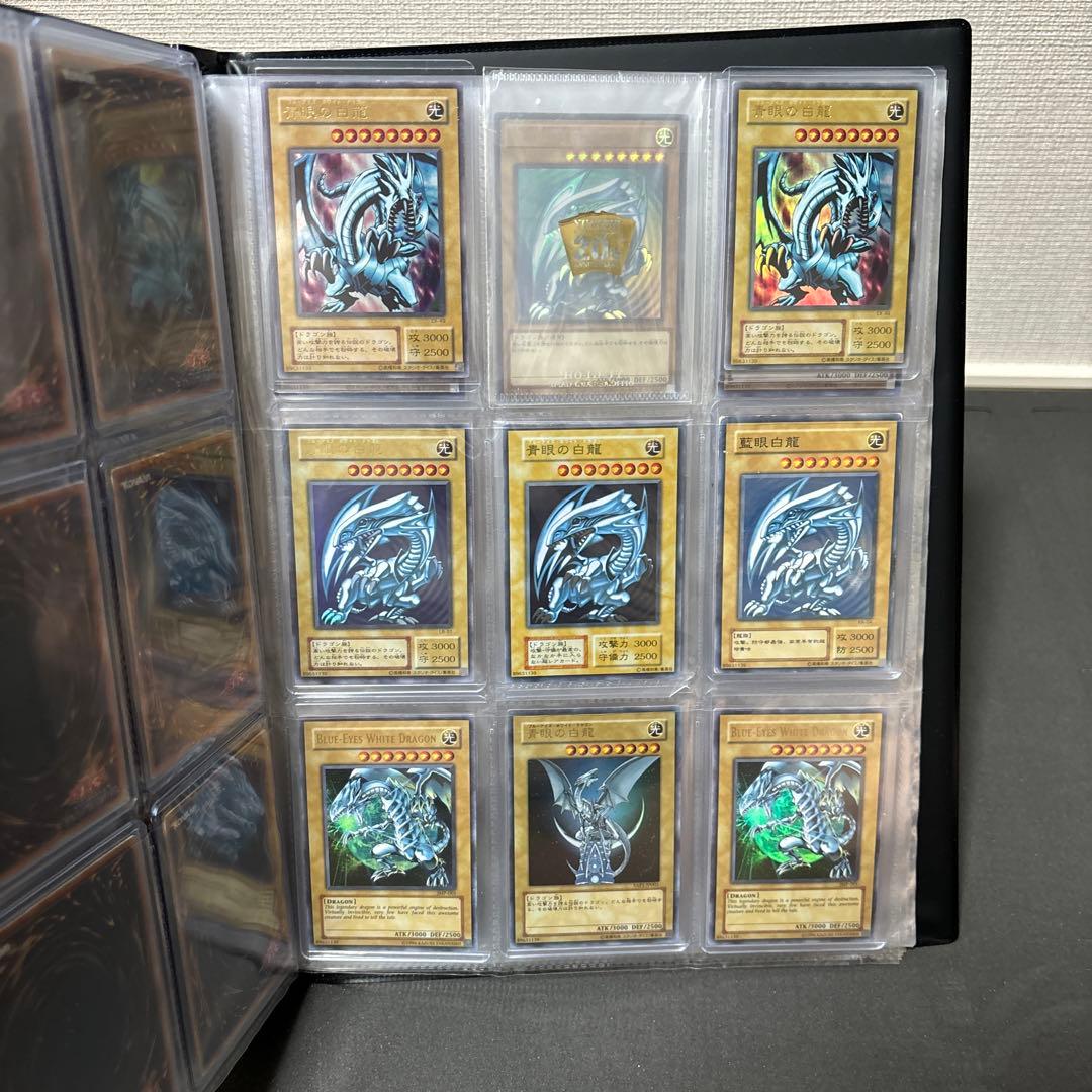 遊戯王　引退品　青眼の白龍コレクション