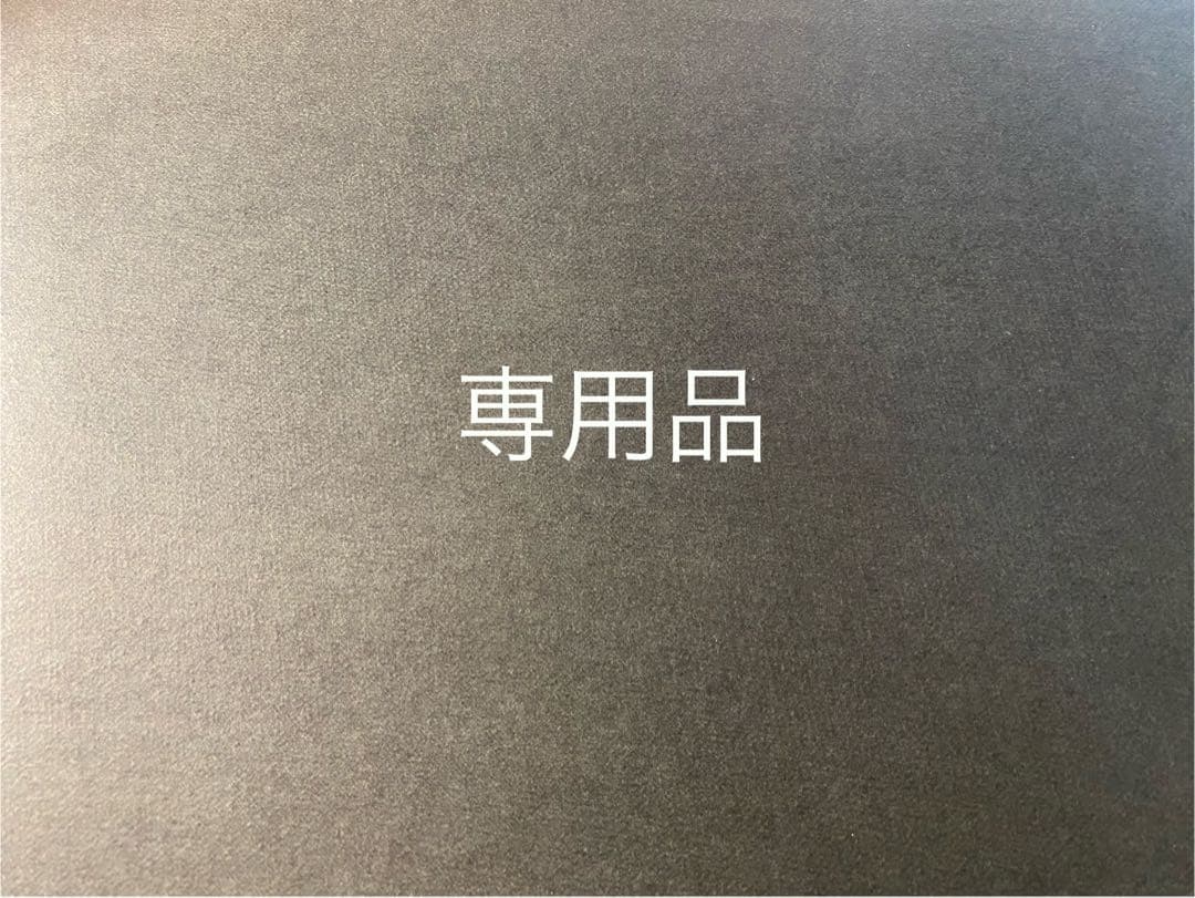 管理 キングダム