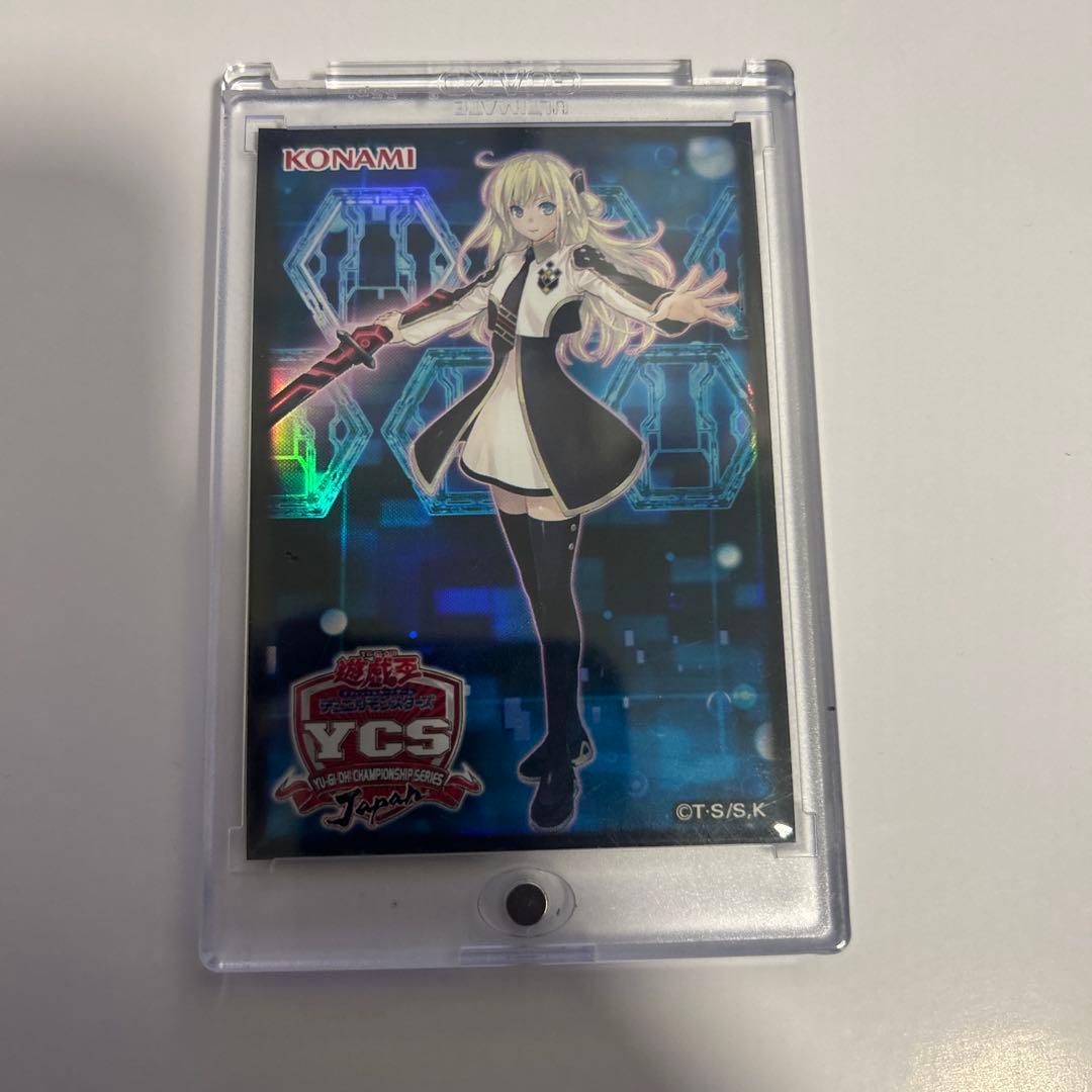 【遊戯王】閃刀姫-レイ　20thシークレット