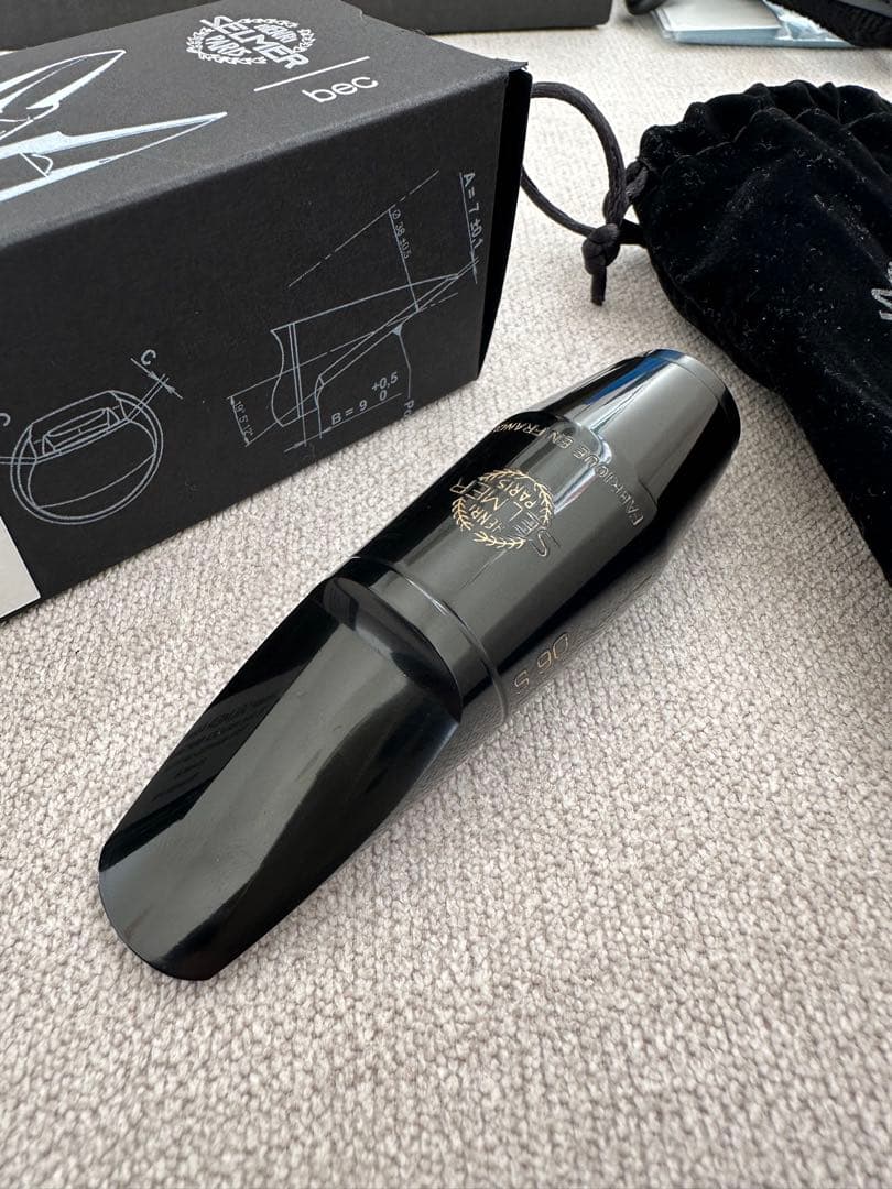 [SELMER]サックススターターセット　シュプレーム