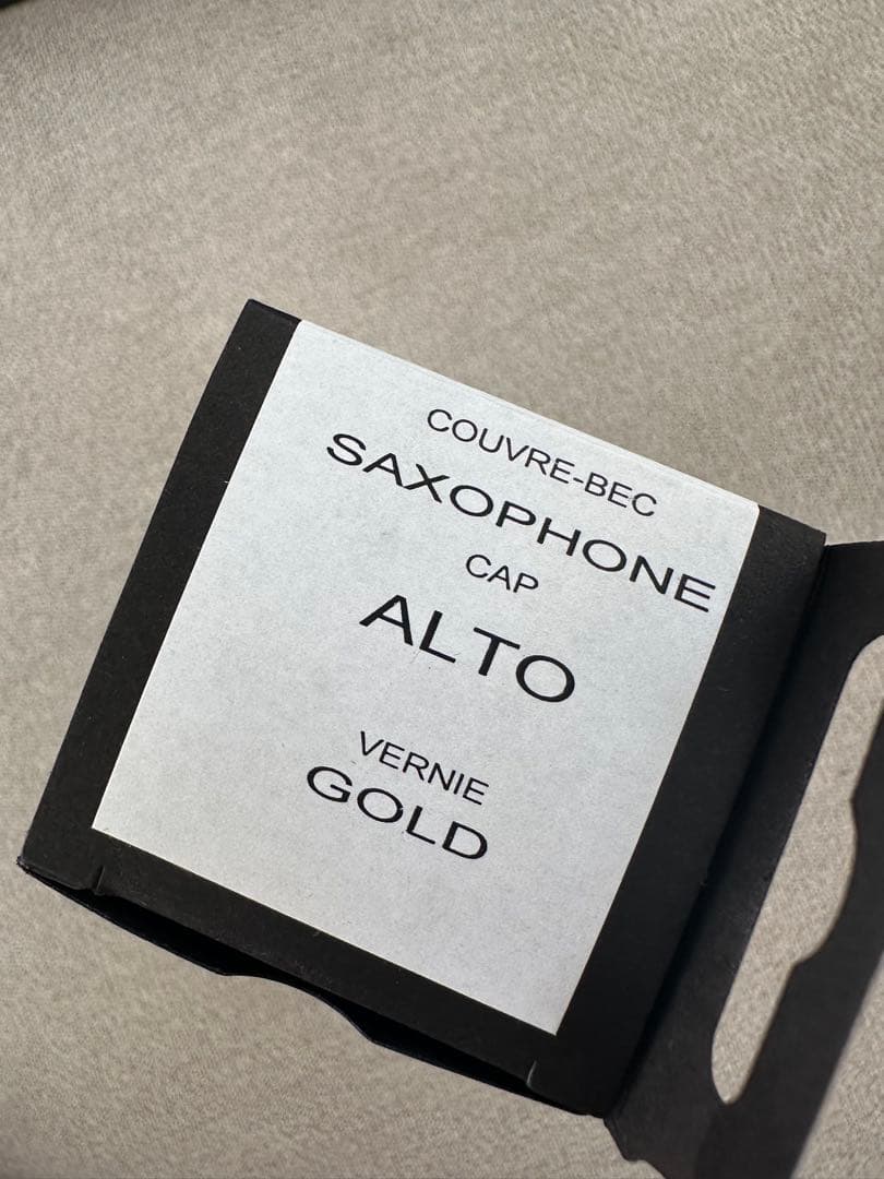 [SELMER]サックススターターセット　シュプレーム