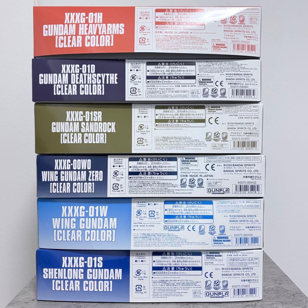 ガンプラ まとめ売り 6点 クリアカラー ウイングゼロ ヘビーアームズ　ほか
