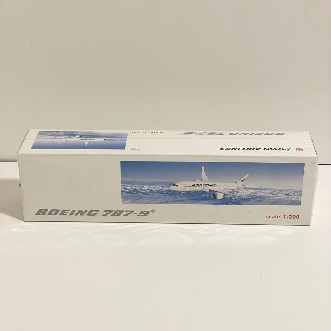 【未使用】1/200 JAL B787-9 スナップインモデル