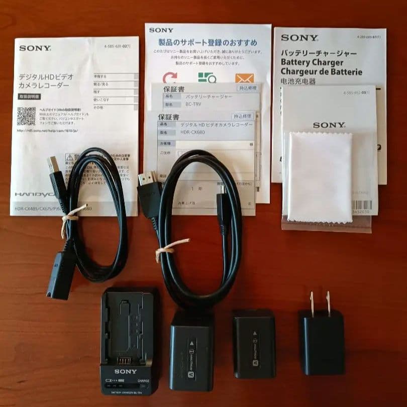 【SONY】 HDR-CX680 ブラウン ハンディカム