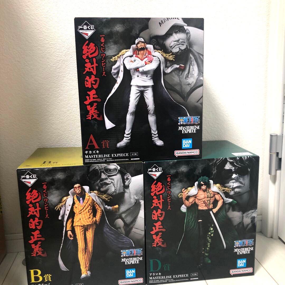 ワンピース　一番くじ　絶対的正義　フィギュア　セット　赤犬　黄猿　緑牛