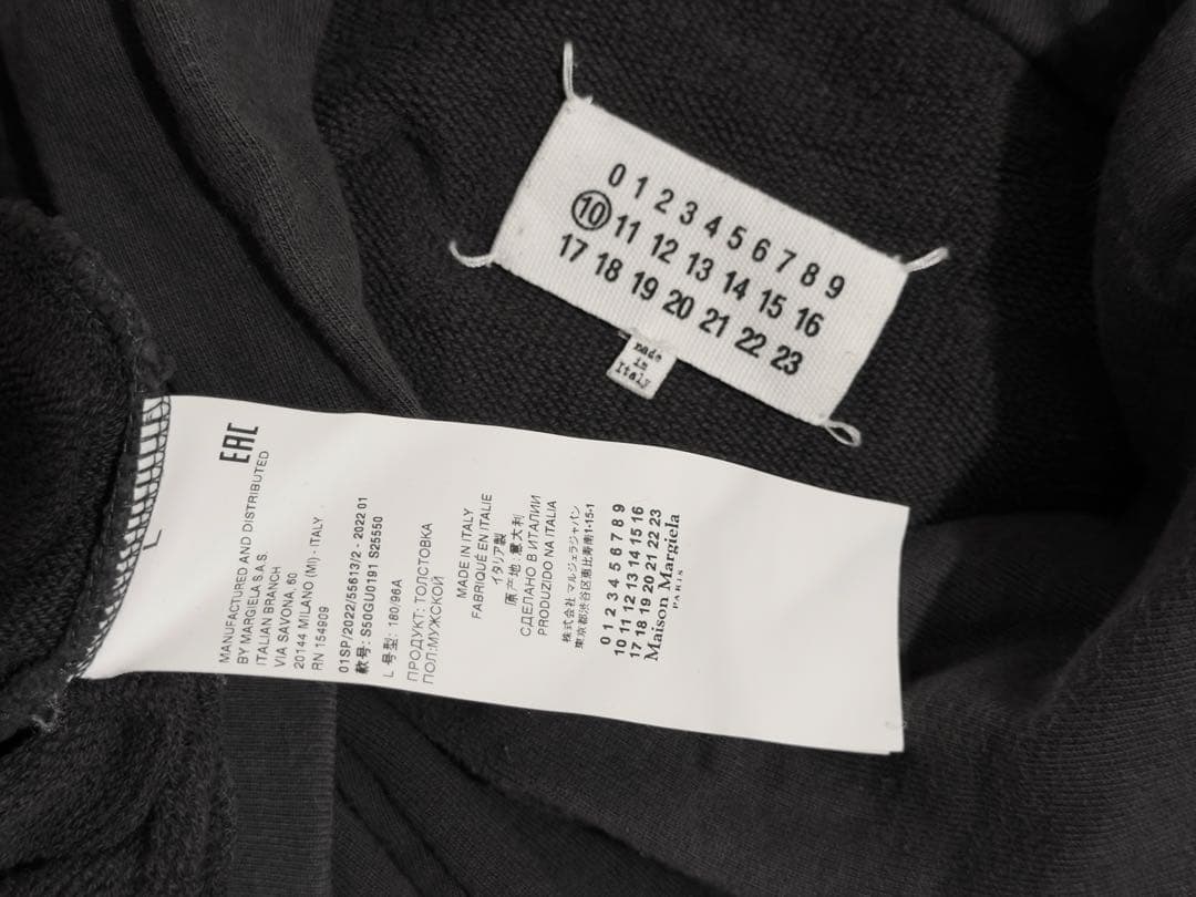 メゾンマルジェラ　ブラック　反転ロゴ刺繍 パーカー スウェット