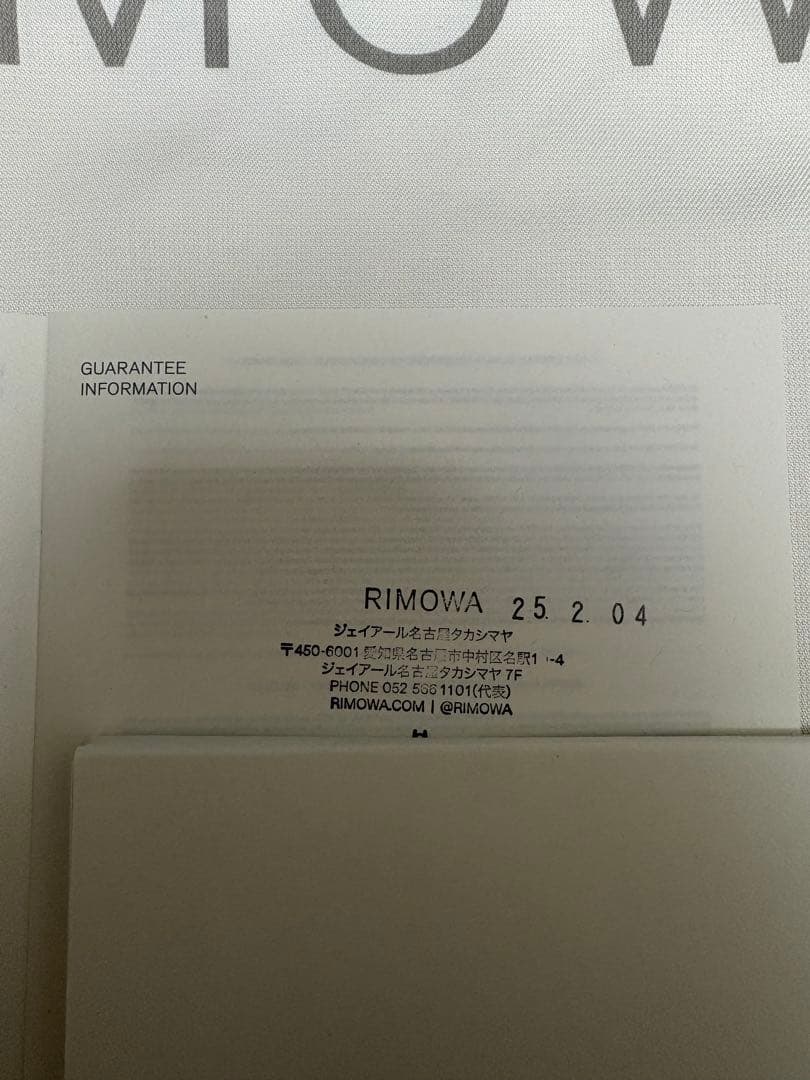 ✨生涯補償✨　RIMOWA ORIGINAL キャビンツイスト　※購入1年未満