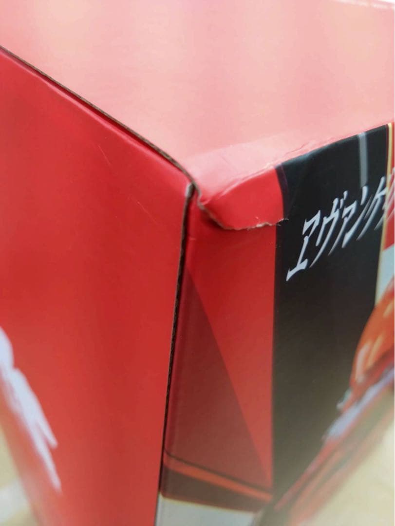 汎用ヒト型決戦兵器 人造人間 エヴァンゲリオン 正規実用型2号機 EX版