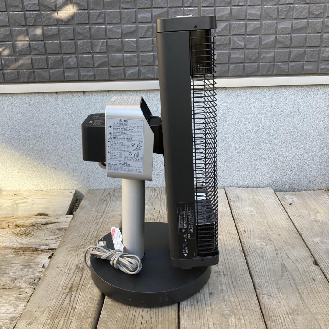 【お値下げOK】 DAIKIN 遠赤外線暖房機 セラムヒート 2018年製