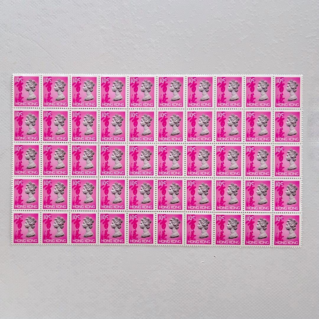 (3)英国領香港 未使用切手 エリザベス女王 ¢10 x 50枚