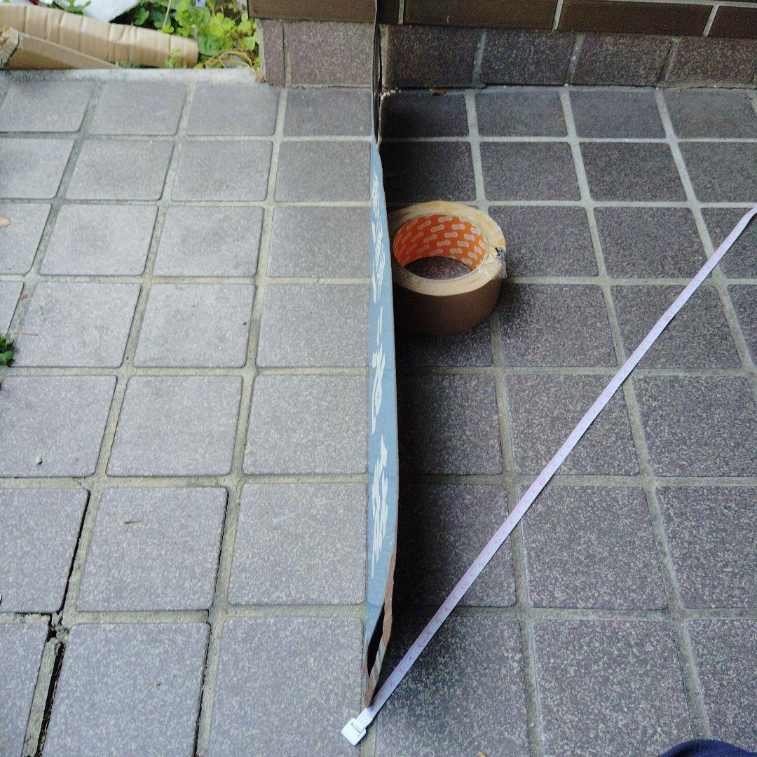 【サボ　行先板】（表）小金井⇔（浦和通過）池袋（裏）小金井⇔上 野