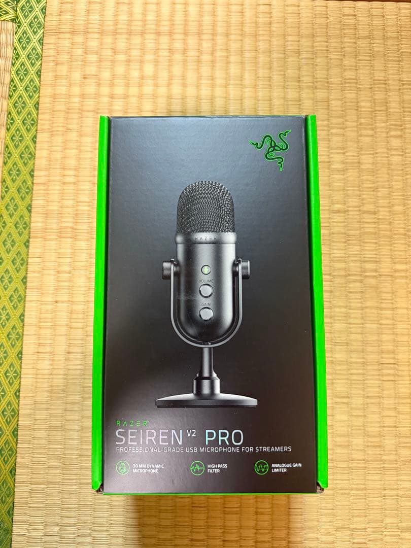 RAZER SEIREN V2 PRO コンデンサーマイク