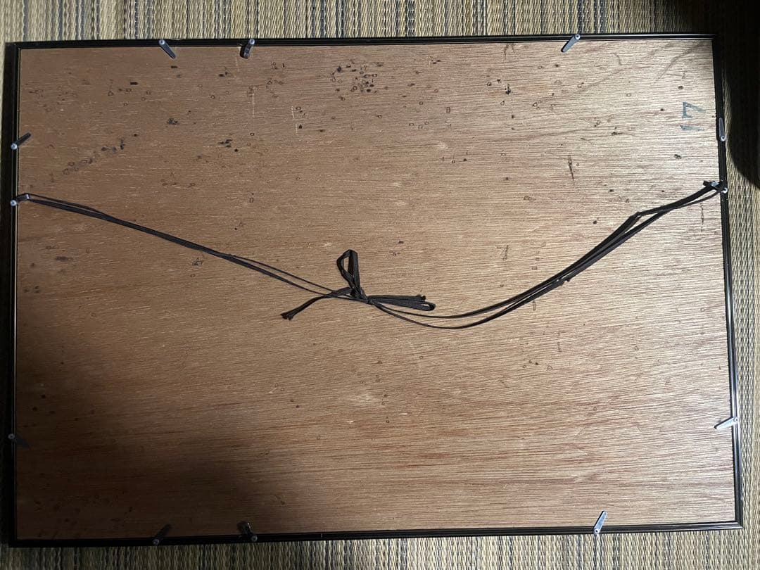 宋　馬遠　（12-13世紀）「山径春行図」 発行：二玄社　中国美術