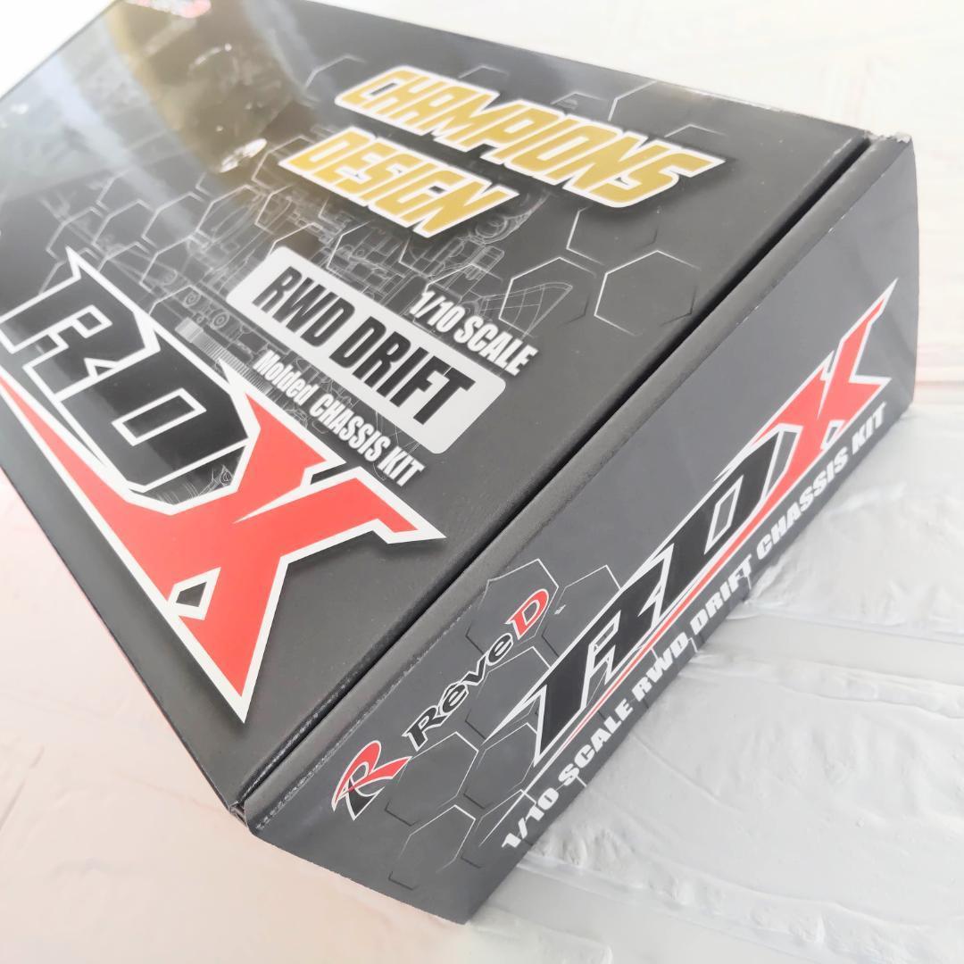 レブディー RDX RWDドリフトカー用 RDXシャーシキット新品未開封