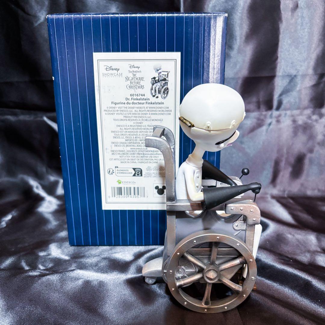 エネスコ　ショーケース　フィンケルスタイン博士　ナイトメアビフォアクリスマス