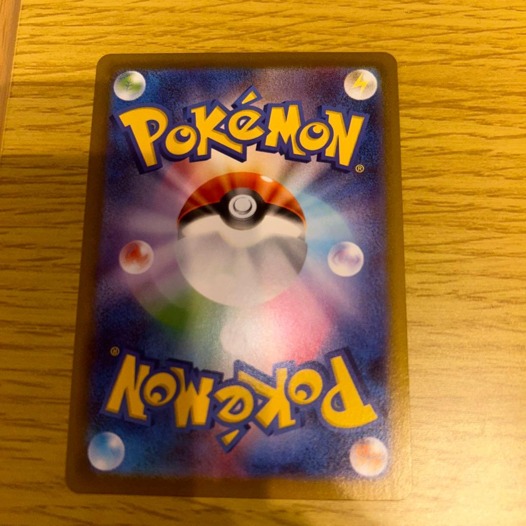 美品　メガサーナイトex HP360 ポケモンカード