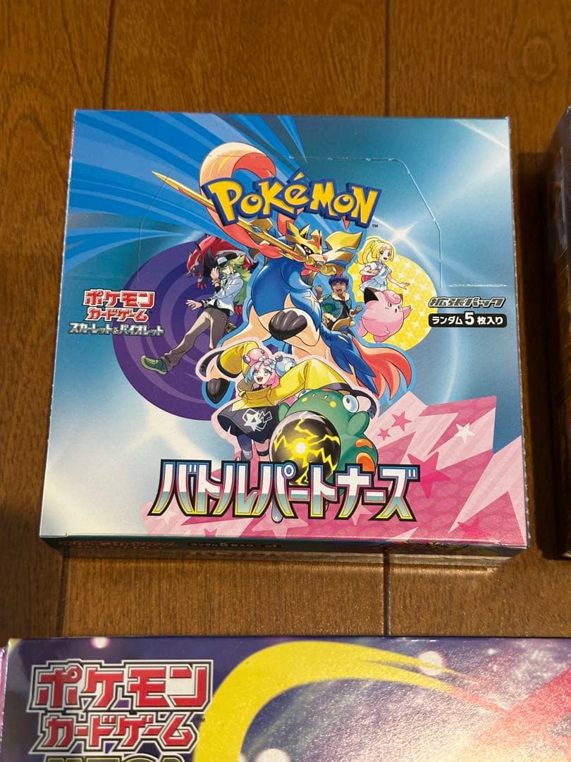 ポケモンカードBOX詰め合わせ　スタートデッキ100等