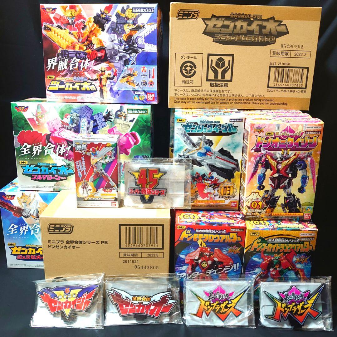 ミニプラ＆アクリルロゴディスプレイ 大量セット ゼンカイジャー＆ドンブラザーズ