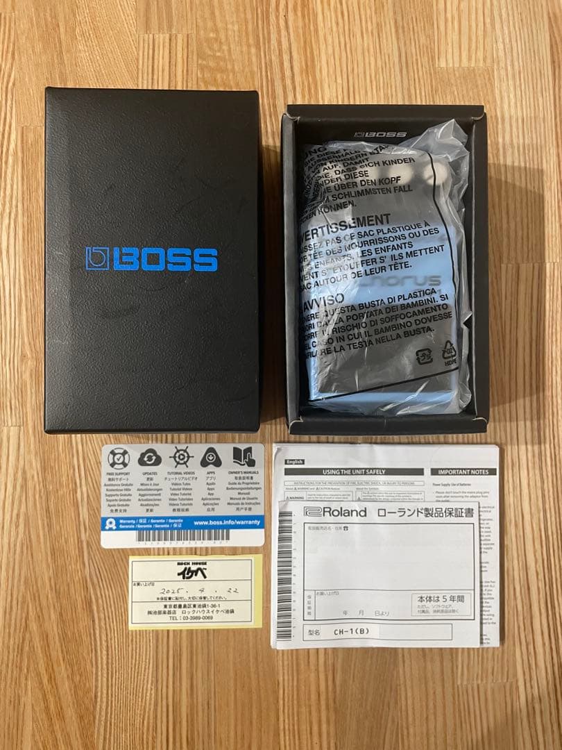 BOSS CH-1 Super Chorus 現行品
