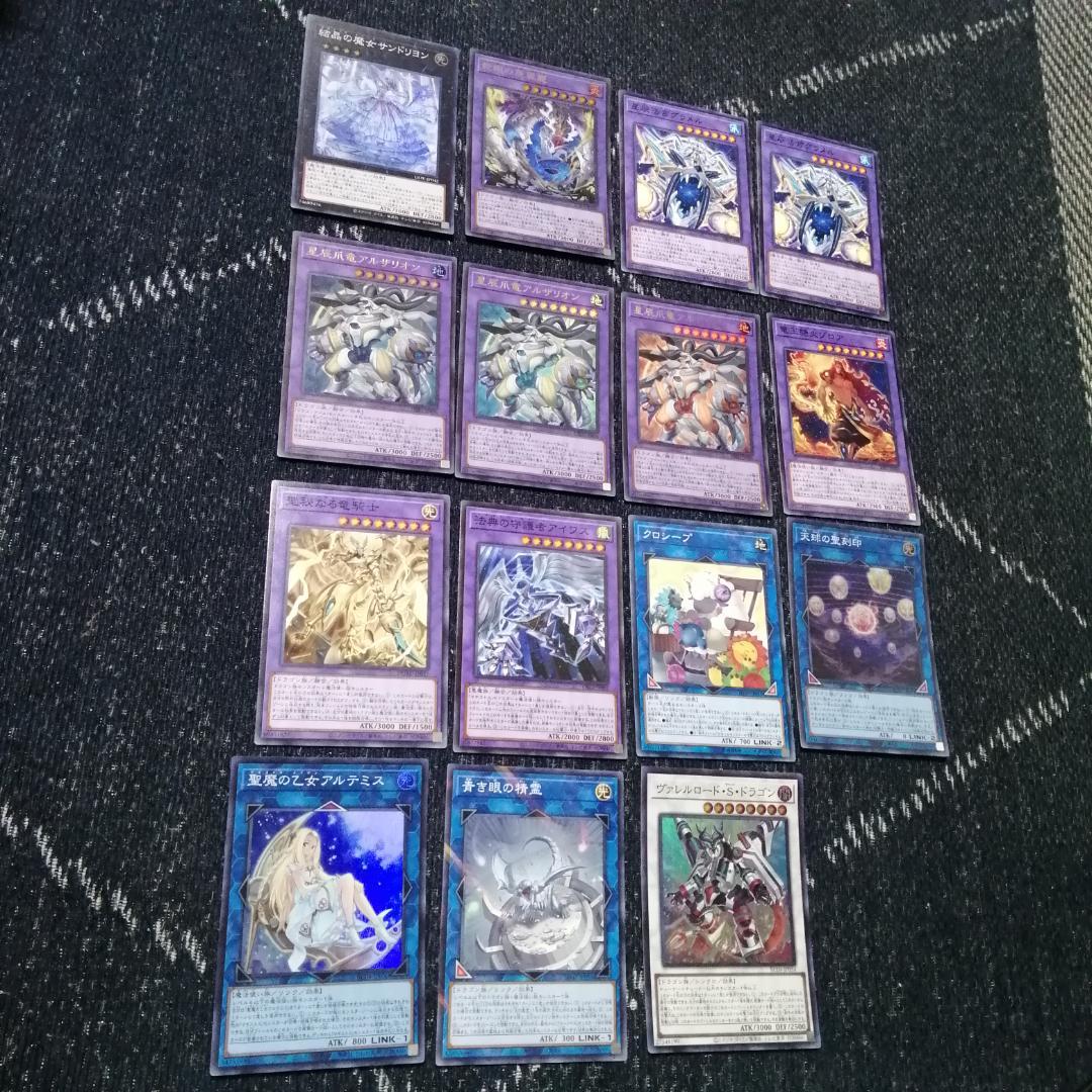 遊戯王　ドラゴンテイル　マギストス　デッキ　スプーン　[03767]