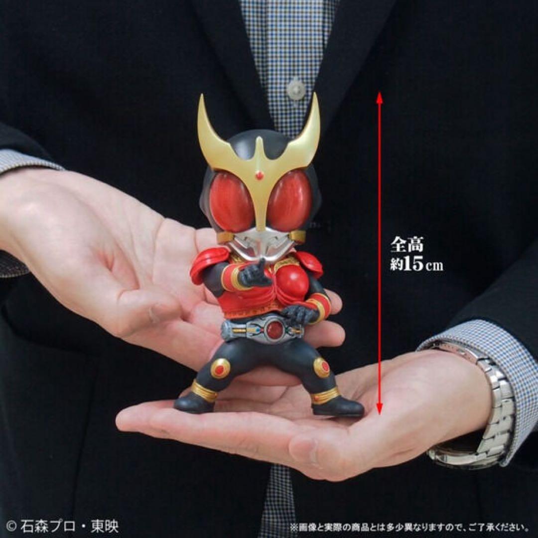デフォリアル 仮面ライダークウガ(マイティフォーム)