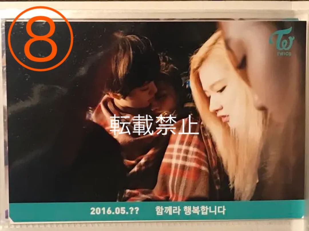 TWICE 韓国 デビュー初期 サノク 生写真 9枚セット 最終値下げ バラ可