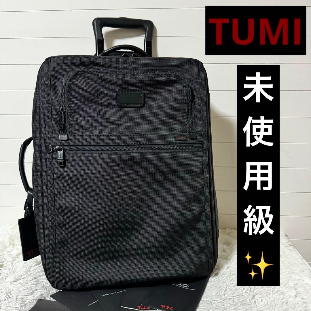 未使用級✨TUMI トゥミ　キャリーケース　22901DH スーツケース　黒