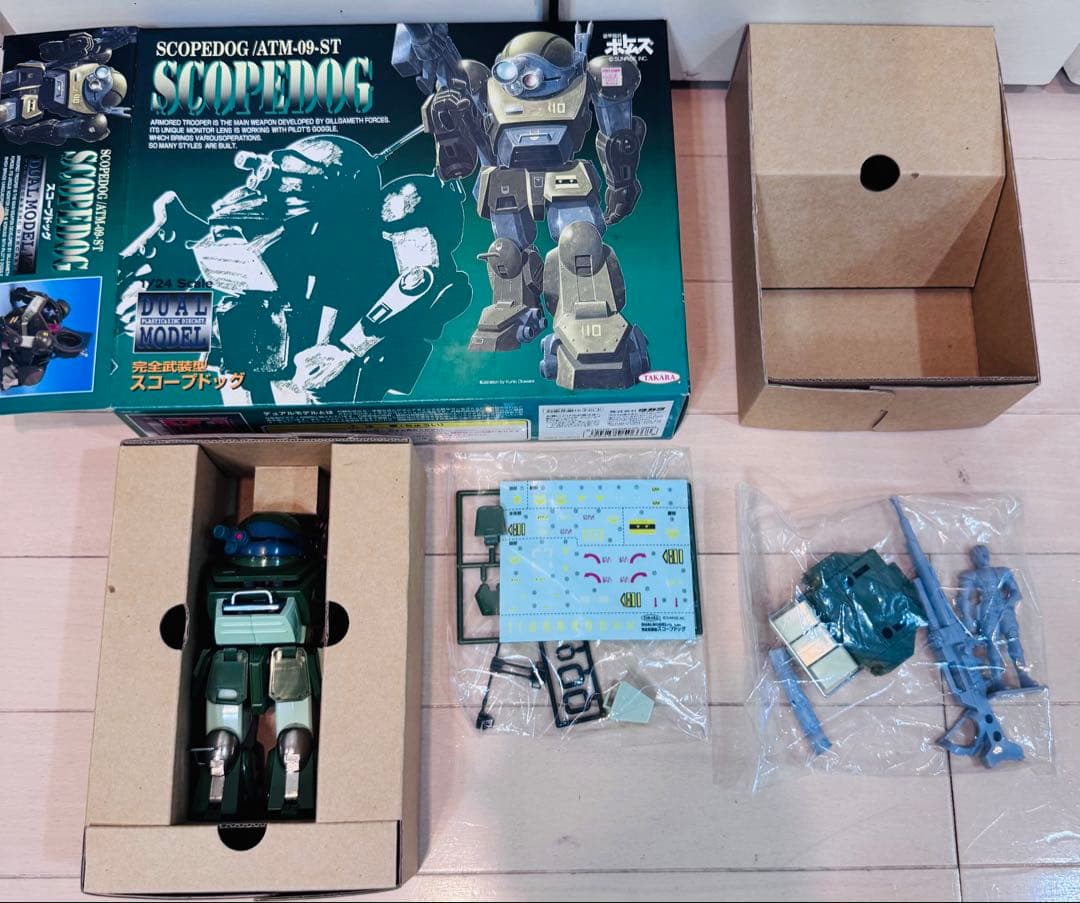 【未組立】TAKARA ボトムズ　3体セット　1/24 1/35