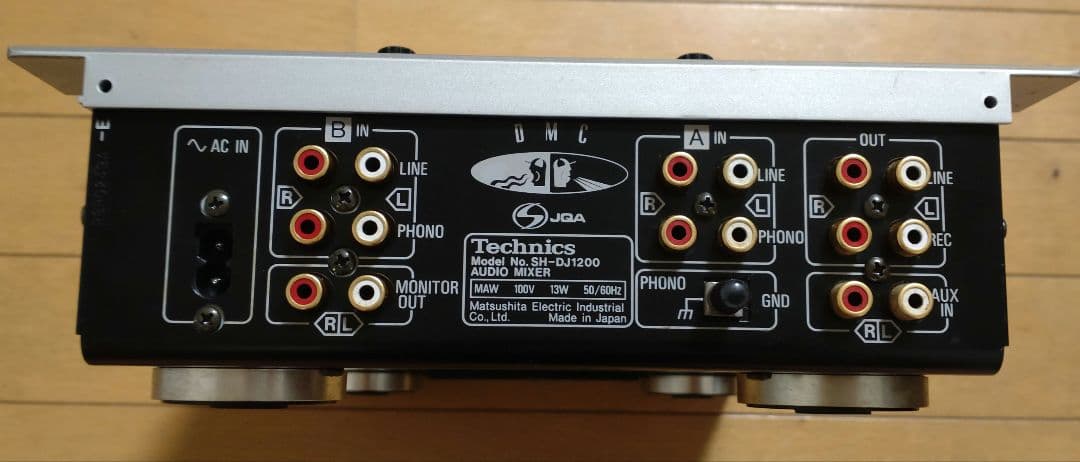 Technics SH-DJ1200 動作確認済み　クロスフェーダー未使用品交換
