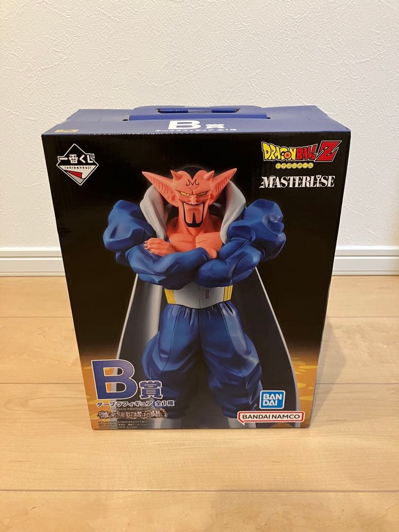 一番くじ ドラゴンボール 激突!!宇宙を賭けた闘い ダーブラ ブウ 2点セット