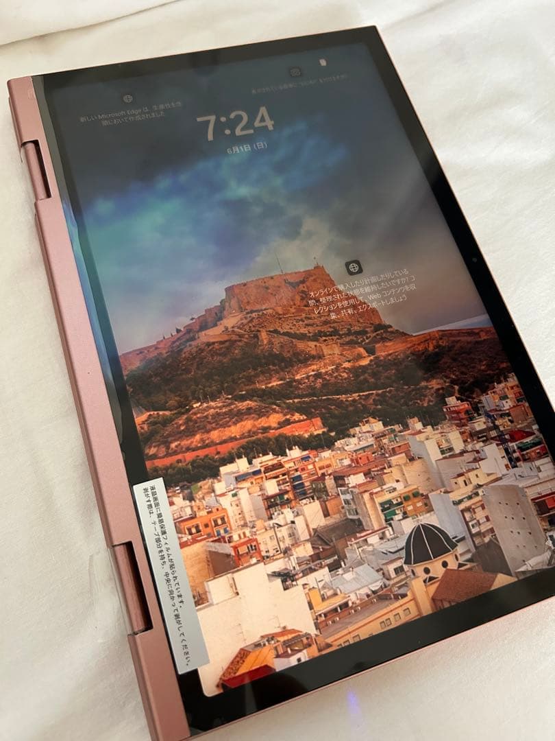 可愛いパソコン　オールピンク　ノートPC 2way タッチパネル