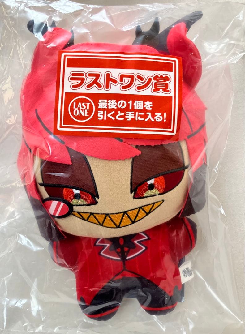 アラスター　一番くじ　ラストワン賞 ハズビンホテル　BIGきららいずぬいぐるみ