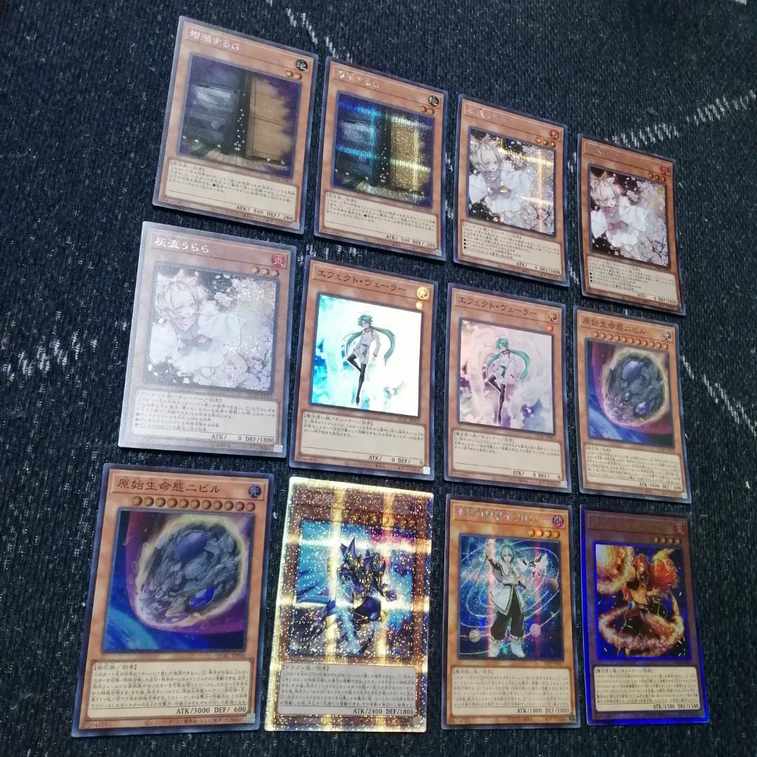 遊戯王　デッキ　ドラゴンテイル　マギストス　デッキ　スプーン　高レア03994]