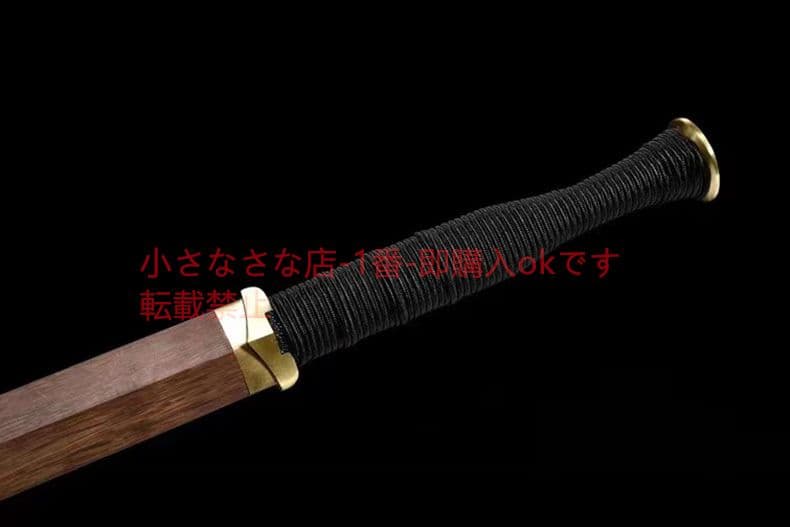 素影漢剣 古兵器 武具 刀装具 日本刀 模造刀 居合刀