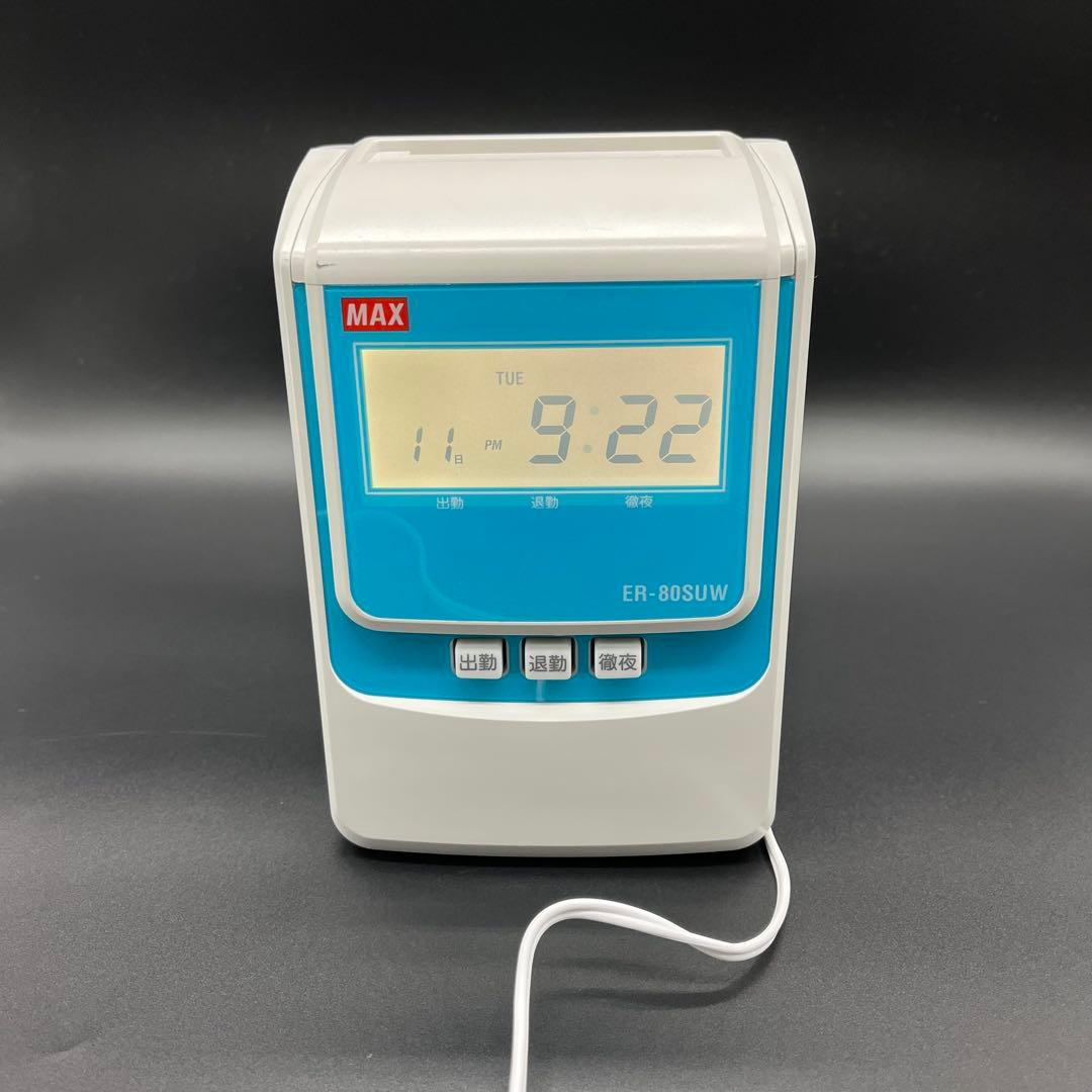 マックス タイムレコーダー ER-80SUW タイムカード