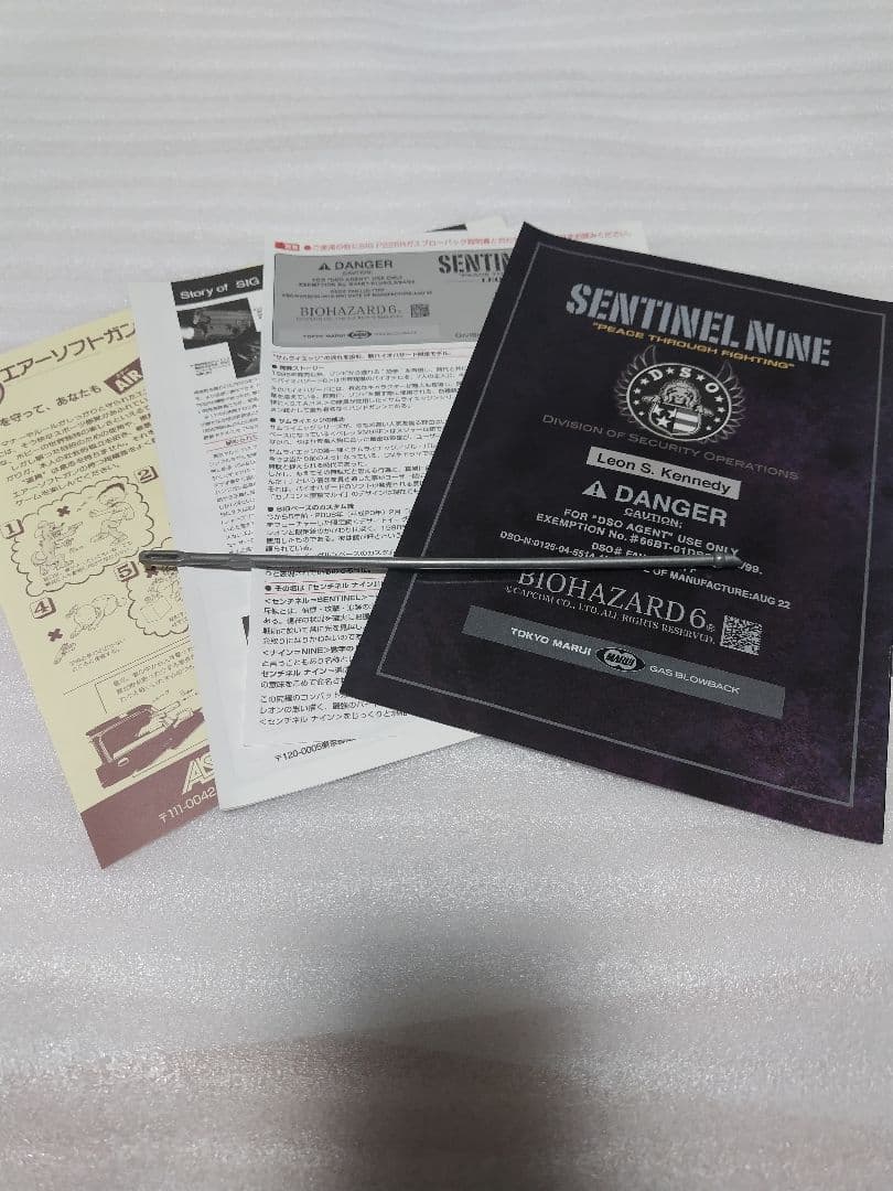 東京マルイ センチネルナイン レオンモデル バイオハザード6　完全限定商品