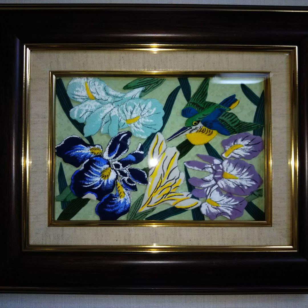 押絵  花菖蒲 ハントメイド インテリア アンティーク 鳥