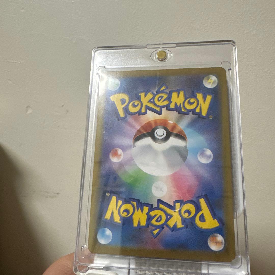 メガリザードンX EX 360 SR