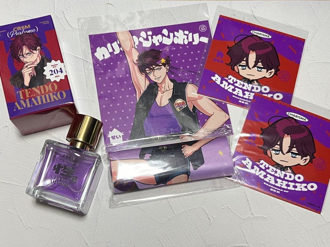 カリスマ 天堂天彦 香水 ブロマイド タペストリー