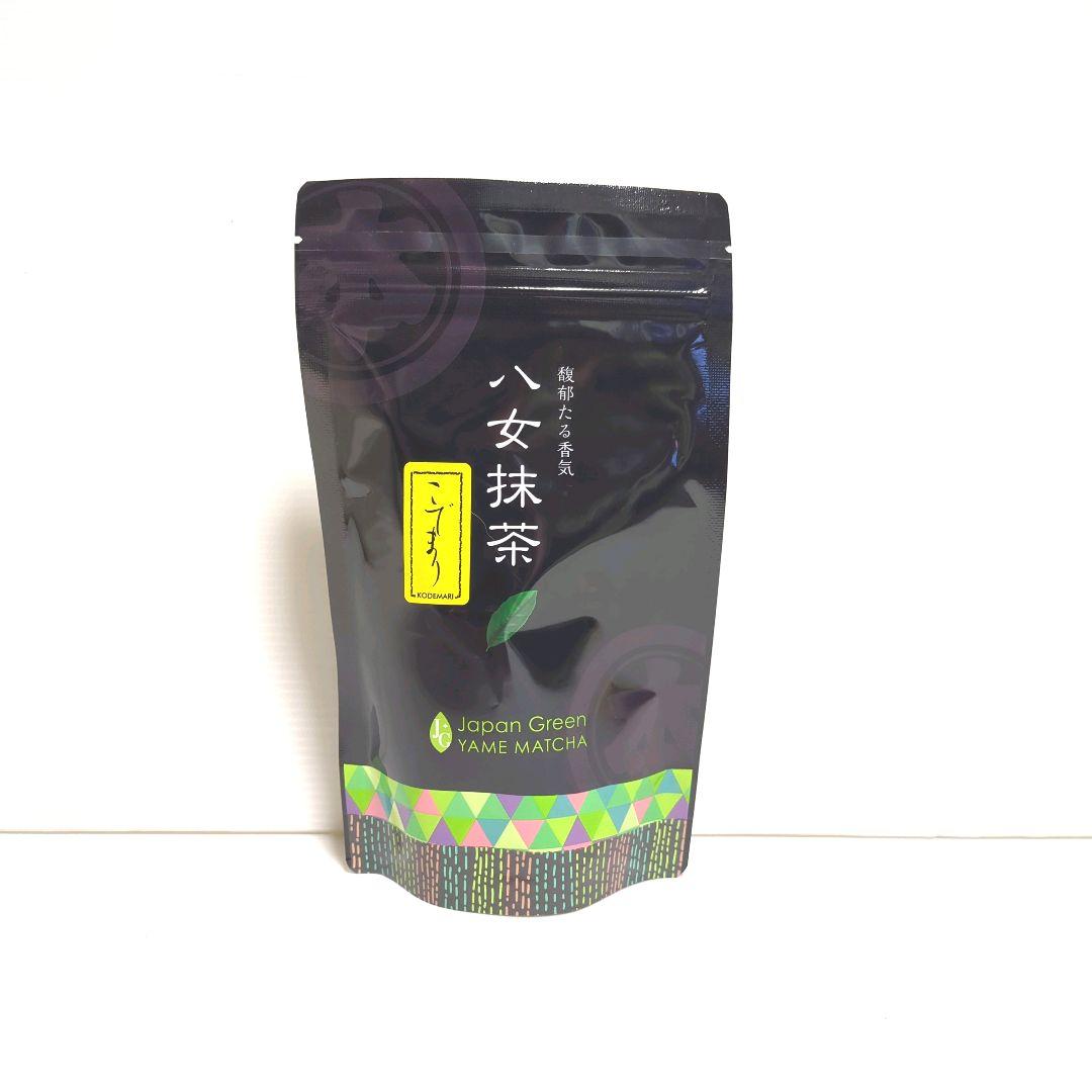 【新品】星野製茶園 八女抹茶 もくれん 2パック こでまり 1パック 送料無料