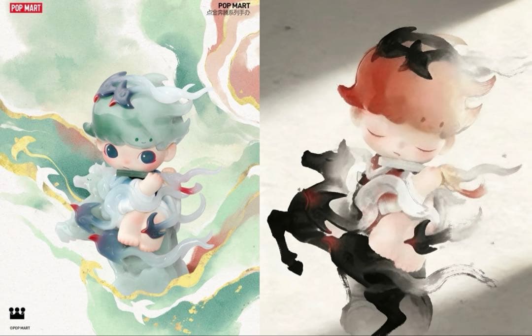 POPMART The Golden Gallop DIMOO 2点　セット