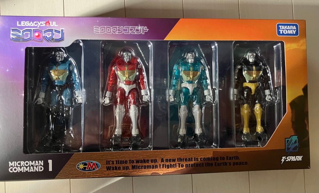 タカラトミーモール限定 LEGACYSOUL ミクロマン コマンド1号4体セット